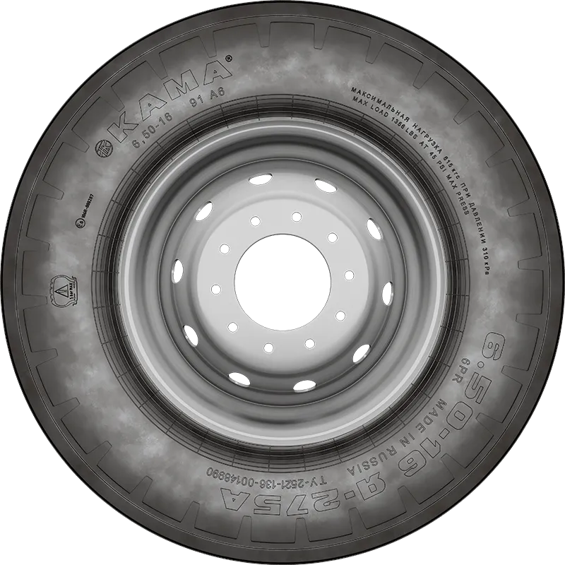 Я-275А в Инзе — KAMA TYRES Я-275А в Инзе