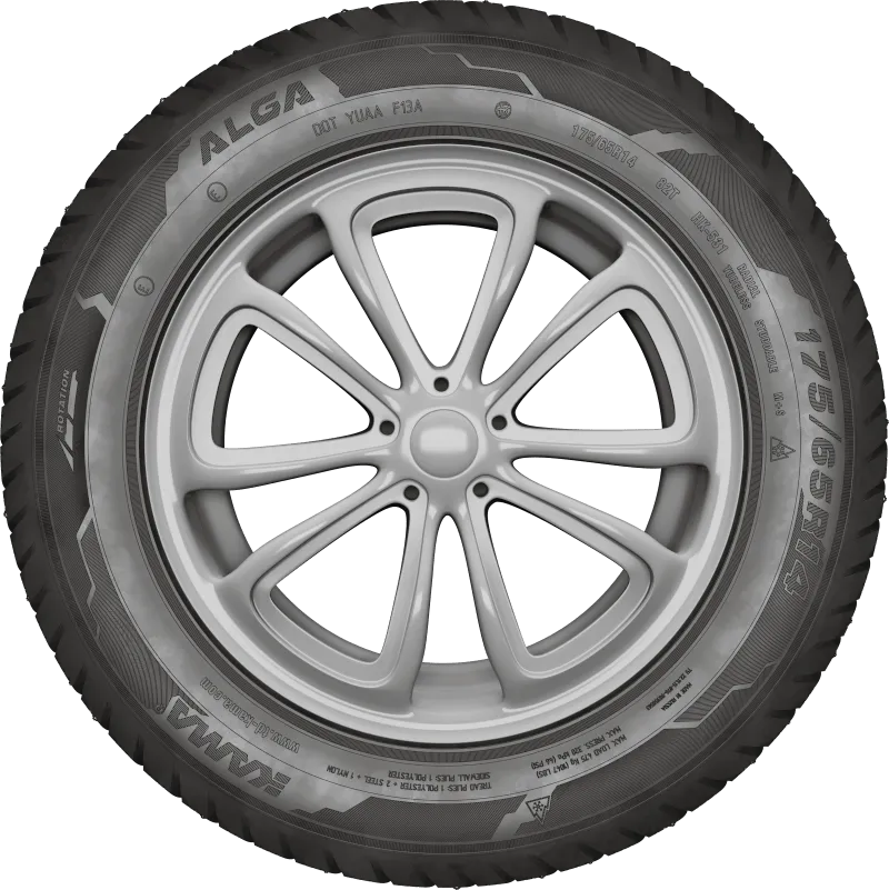 KAMA ALGA (НК-531) в Инзе — KAMA TYRES KAMA ALGA (НК-531) в Инзе