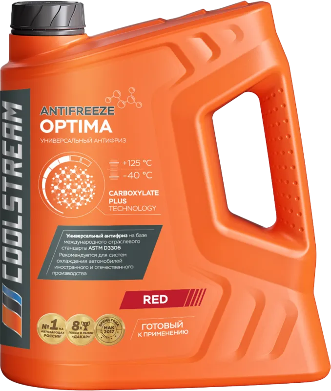 Антифриз CoolStream Optima красный 5кг./4,690л. Антифриз CoolStream Optima красный 5кг./4,690л.